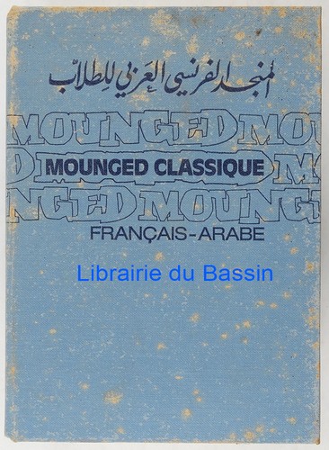 Mounged classique dictionnaire - mounged,