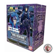 NEW TAMASHII NATIONS Saint