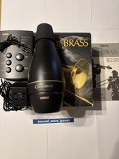 YAMAHA SB5 Silent Brass System