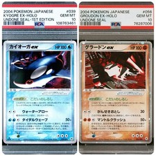 PSA 10 Kyogre EX RARE HOLO