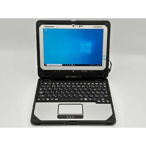 Panasonic toughbook 20 - toughbook, cf-20