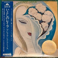 Official Japan Import SHM-CD