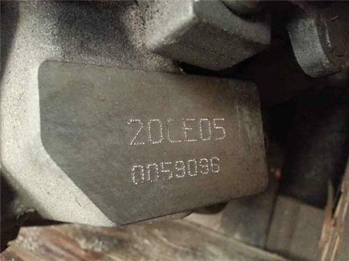 20ce05 0005186 boite vitesse - 0005186, a