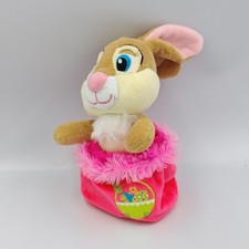 Doudou lapin marron Pretty