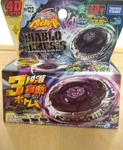 Metal fight beyblade - metal,