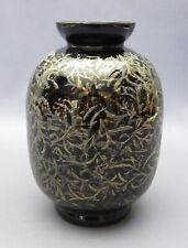 Vase En Verre Noir Design Ramifié Or Gris Objet De Décoration Vintage Années 60