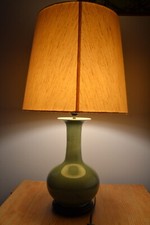 GRANDE LAMPE DE SALON