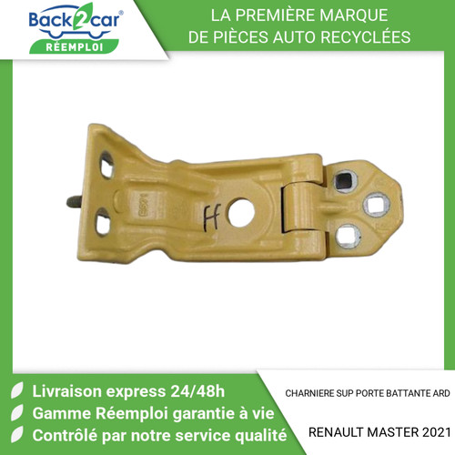 🏆 CHARNIERE SUP PORTE