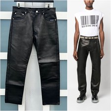 Rare & Gorgeous VETEMENTS