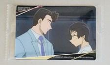 Carte Detective Conan Itajaga