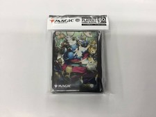 Pochette de cartes Magic The