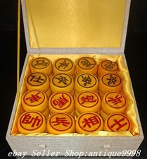 1.8"Collect Rare Old Chinese imitation Carved Xiang Qi Xiangqi Chess Statue Set