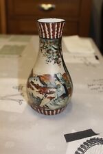 Beau vase   en FAIENCE DE CIBOURE Le Corrone