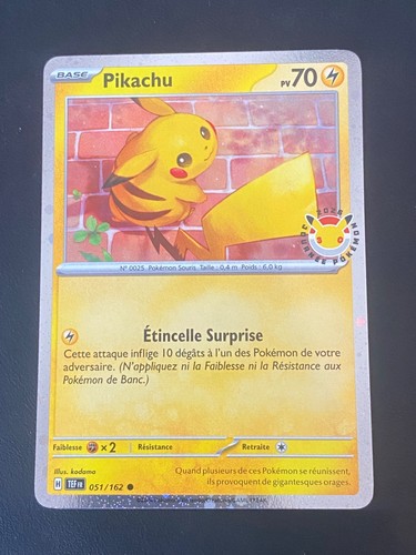 Carte pokemon pikachu 051 162 - pokemon, 051/162