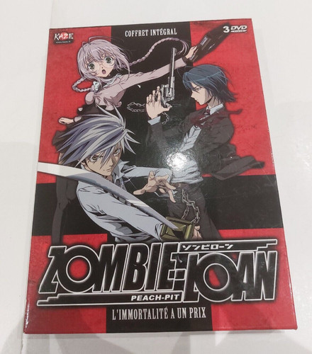 Zombie loan coffret - zombie, dvd