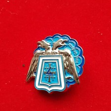 1° RHP  4° Escadron Kosovo 2006 numéroté bain argent      Parachutiste