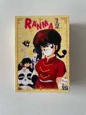 Coffret DVD animé intégrale