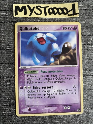 Carte pokemon qulbutoké - pokemon,