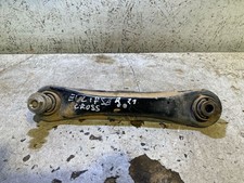 Mitsubishi Eclipse Cross 2020