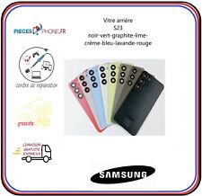 vitre arrière avec logo et lentille Samsung s23 -g911
