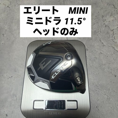Club golf droitier callaway - club,