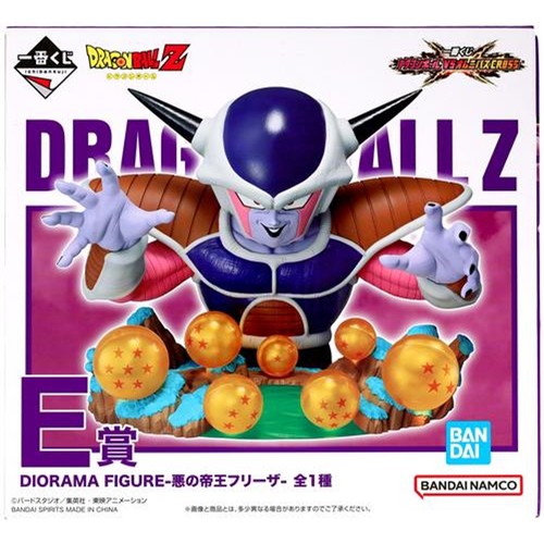 Frieza dragon ball ichiban - frieza,