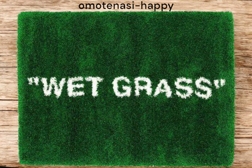 Tapis virgil abloh ikea - tapis, x