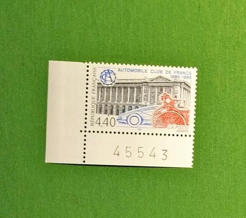 France 1995 2974 - 1995, n°2974