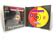⭐Premier Manager 99 Ninety Nine Ps1 Jeu Console Playstation 1 Game FR Rare