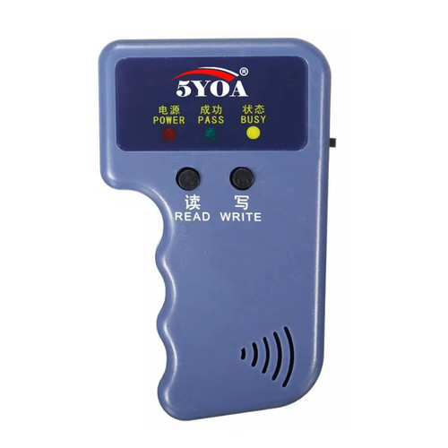 Handheld 125khz read - handheld, em4100