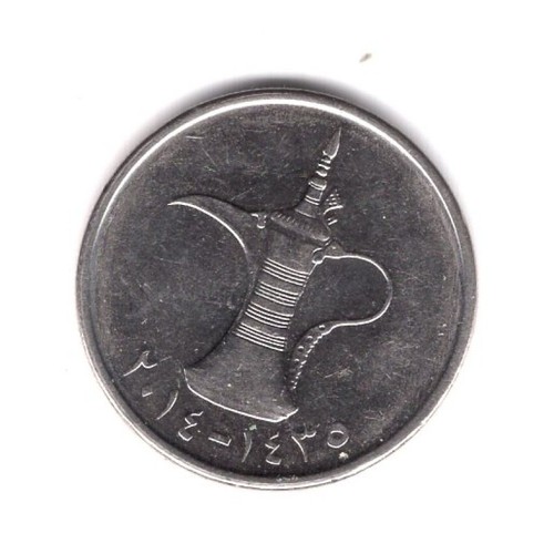 Emirats arabes unis piece de - ,