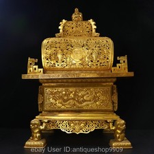 24" cuivre 24K or doré