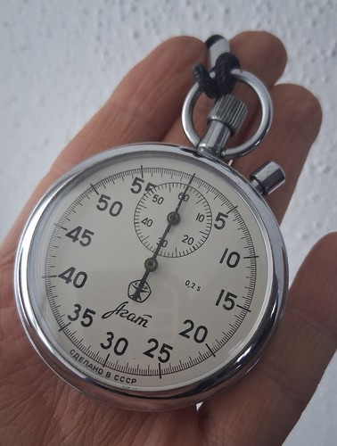 Agat chronomètre - "agat", /
