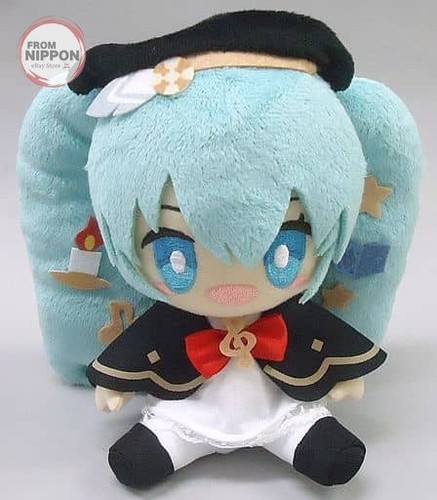 Peluche hatsune miku - peluche,