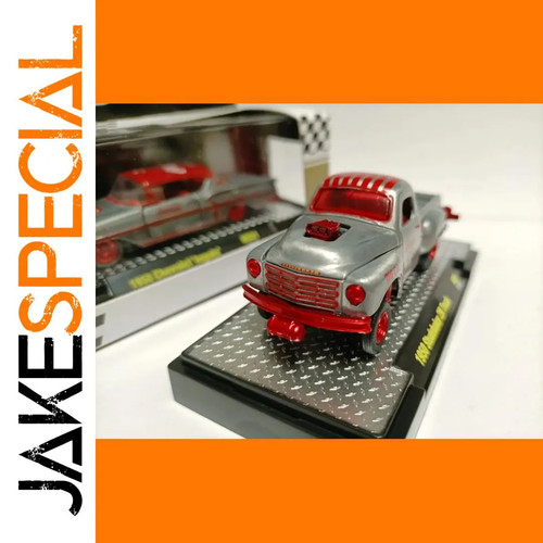 Jakespecial 1950 - jakespecial, –