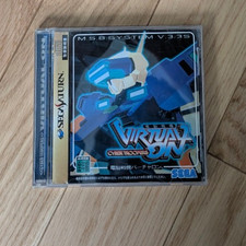 Virtual On - Saturn - NTSC-J