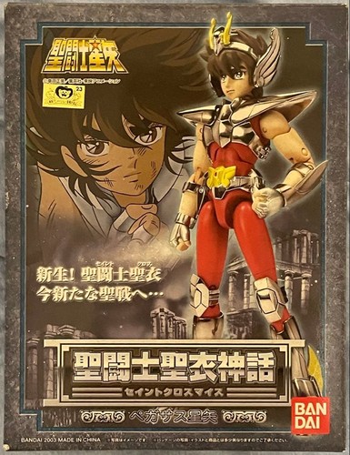 Bandai saint cloth - bandai, myth