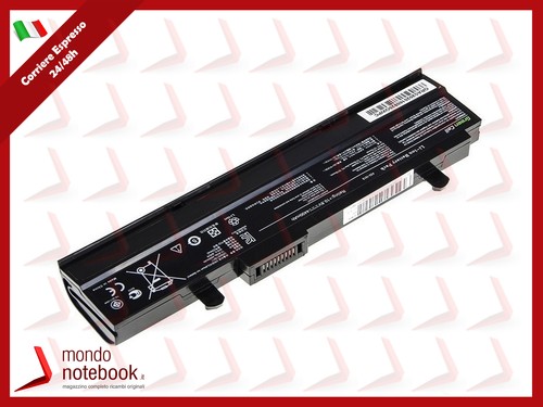 Batterie green cell asus - green,