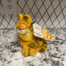 GARFIELD 1978 DAKIN PLUSH