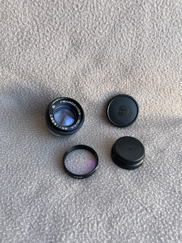 Objectif helios 103 53mm - helios-103, f/1.8