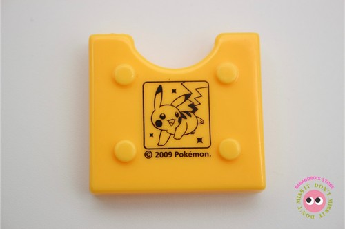 Pochette étui cartouche - , de