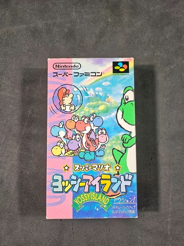 Yoshi island nintendo - yoshi's,