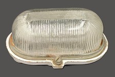 Lampe de coursive ancienne en