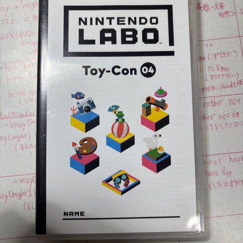 Nintendo labo toy con - labo, 04