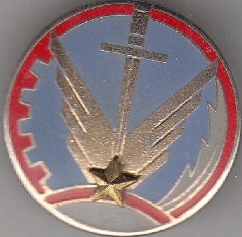 France military badge school - military,