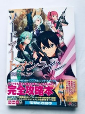 Sword Art Online Fatal Bullet