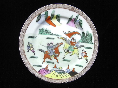 Antique porcelain - 🇫🇷,