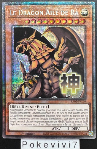 Carte le dragon - yu-gi-oh!, aile