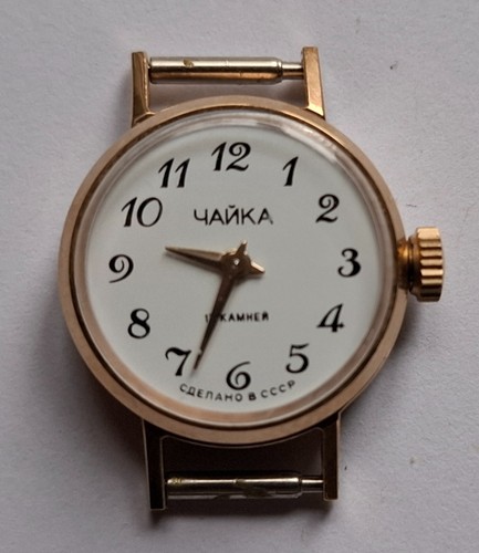 Montre femme neuve plaqué - en,