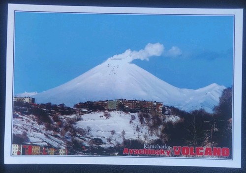 Carte entier postaux chine - entier,
